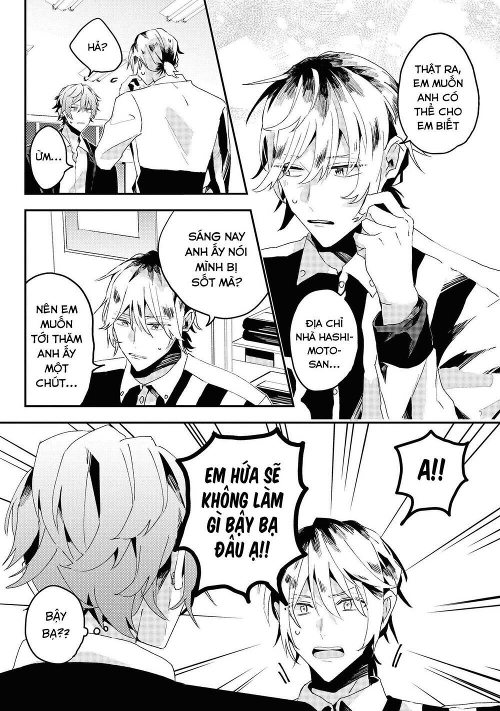 Đồng Đội Game Online, Té Là Ngài Sếp Khó Tính Chap 15 - Next Chap 16