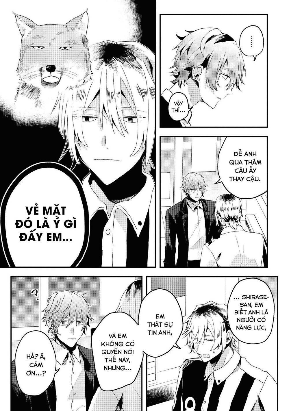 Đồng Đội Game Online, Té Là Ngài Sếp Khó Tính Chap 15 - Next Chap 16