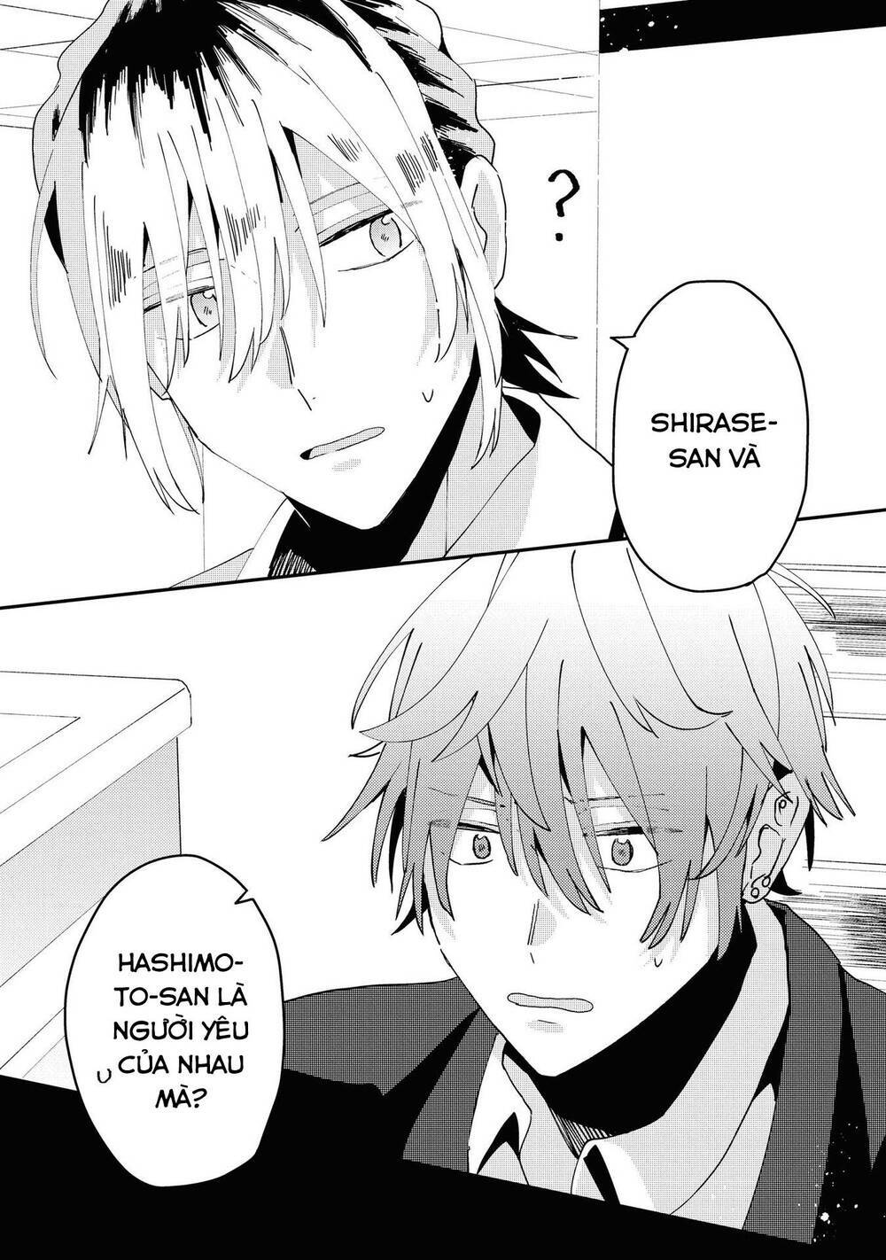 Đồng Đội Game Online, Té Là Ngài Sếp Khó Tính Chap 15 - Next Chap 16