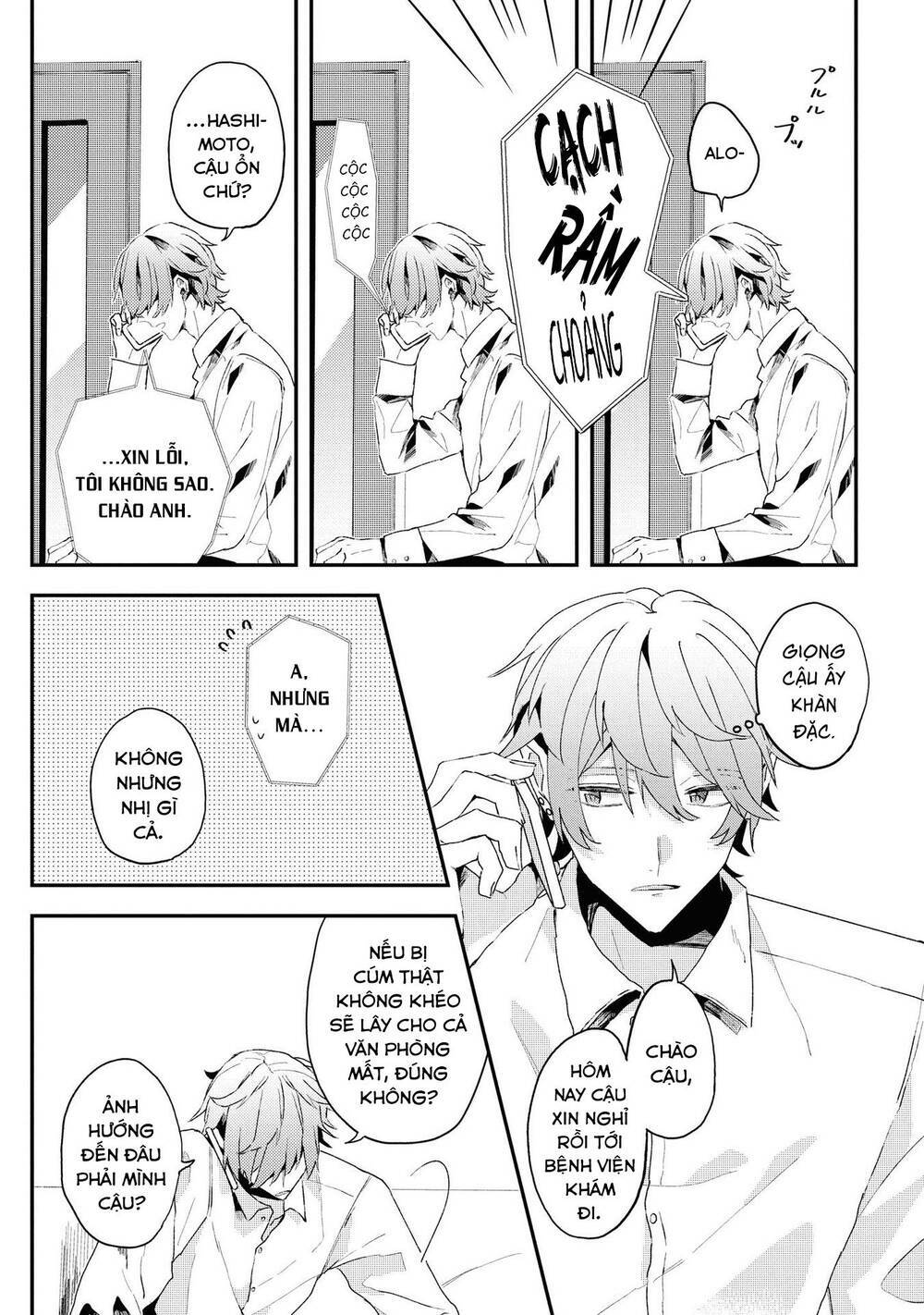 Đồng Đội Game Online, Té Là Ngài Sếp Khó Tính Chap 15 - Next Chap 16