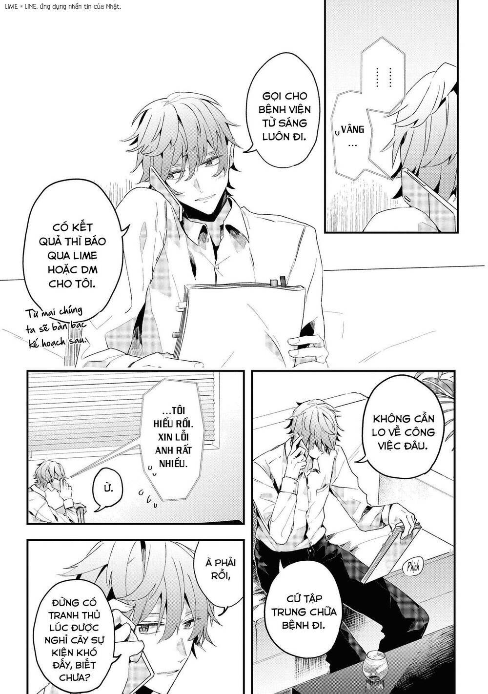 Đồng Đội Game Online, Té Là Ngài Sếp Khó Tính Chap 15 - Next Chap 16