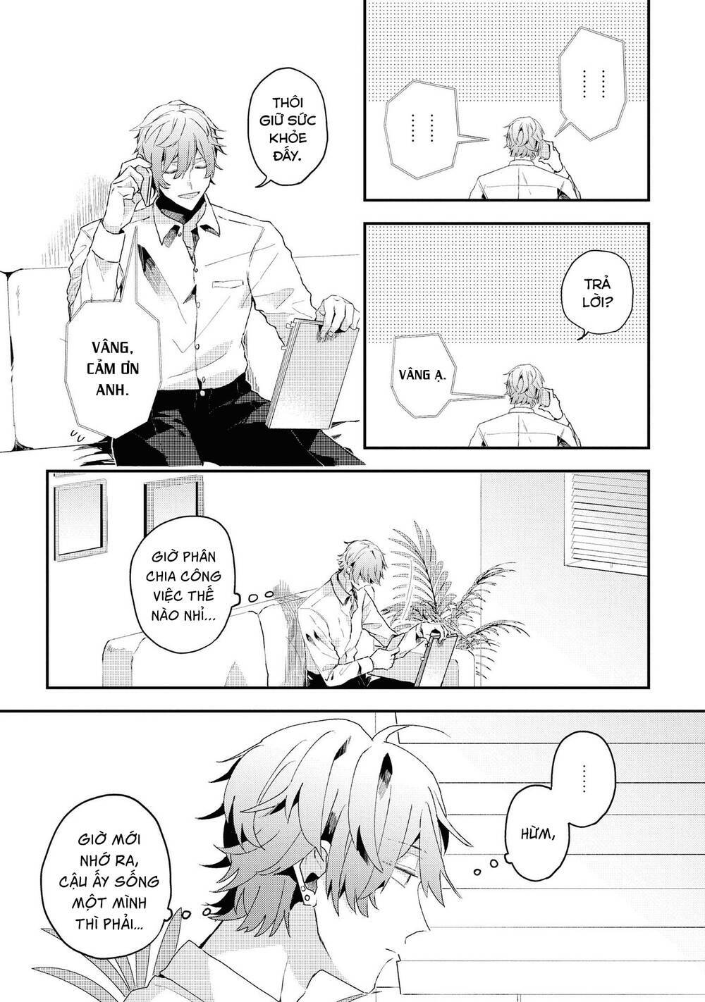 Đồng Đội Game Online, Té Là Ngài Sếp Khó Tính Chap 15 - Next Chap 16