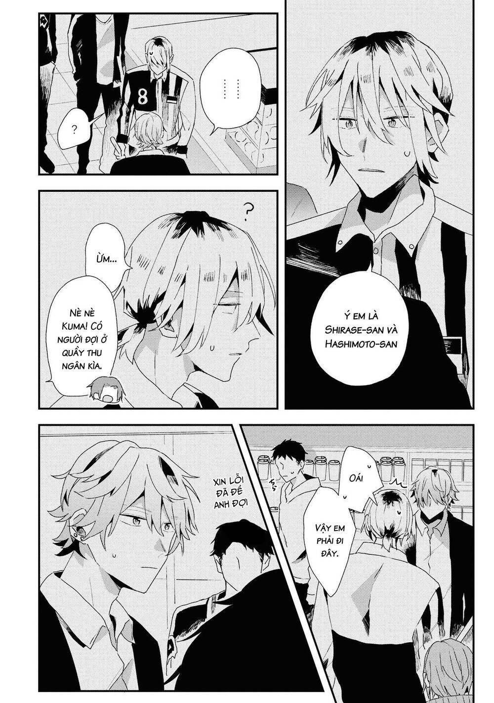 Đồng Đội Game Online, Té Là Ngài Sếp Khó Tính Chap 16 - Next Chap 17