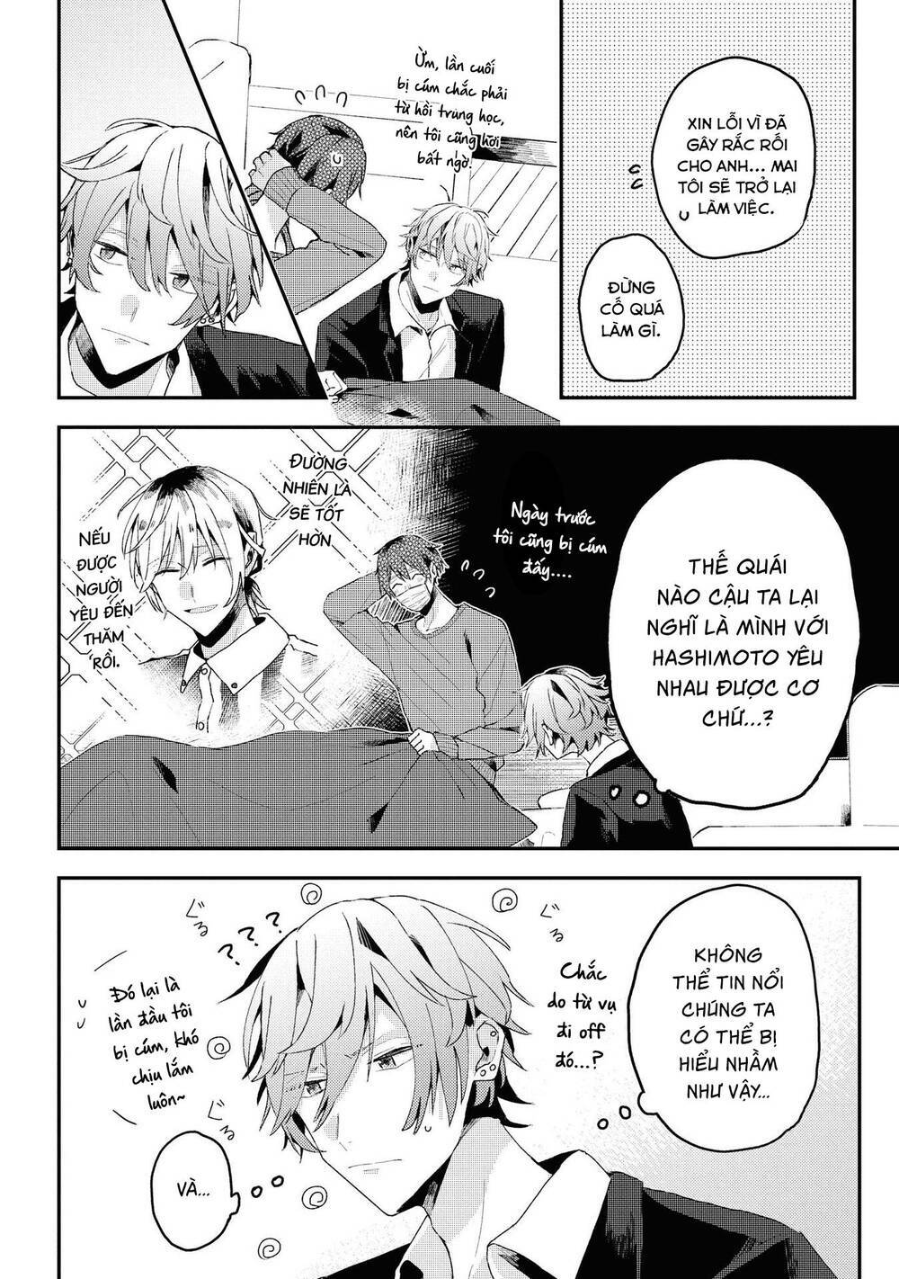 Đồng Đội Game Online, Té Là Ngài Sếp Khó Tính Chap 16 - Next Chap 17