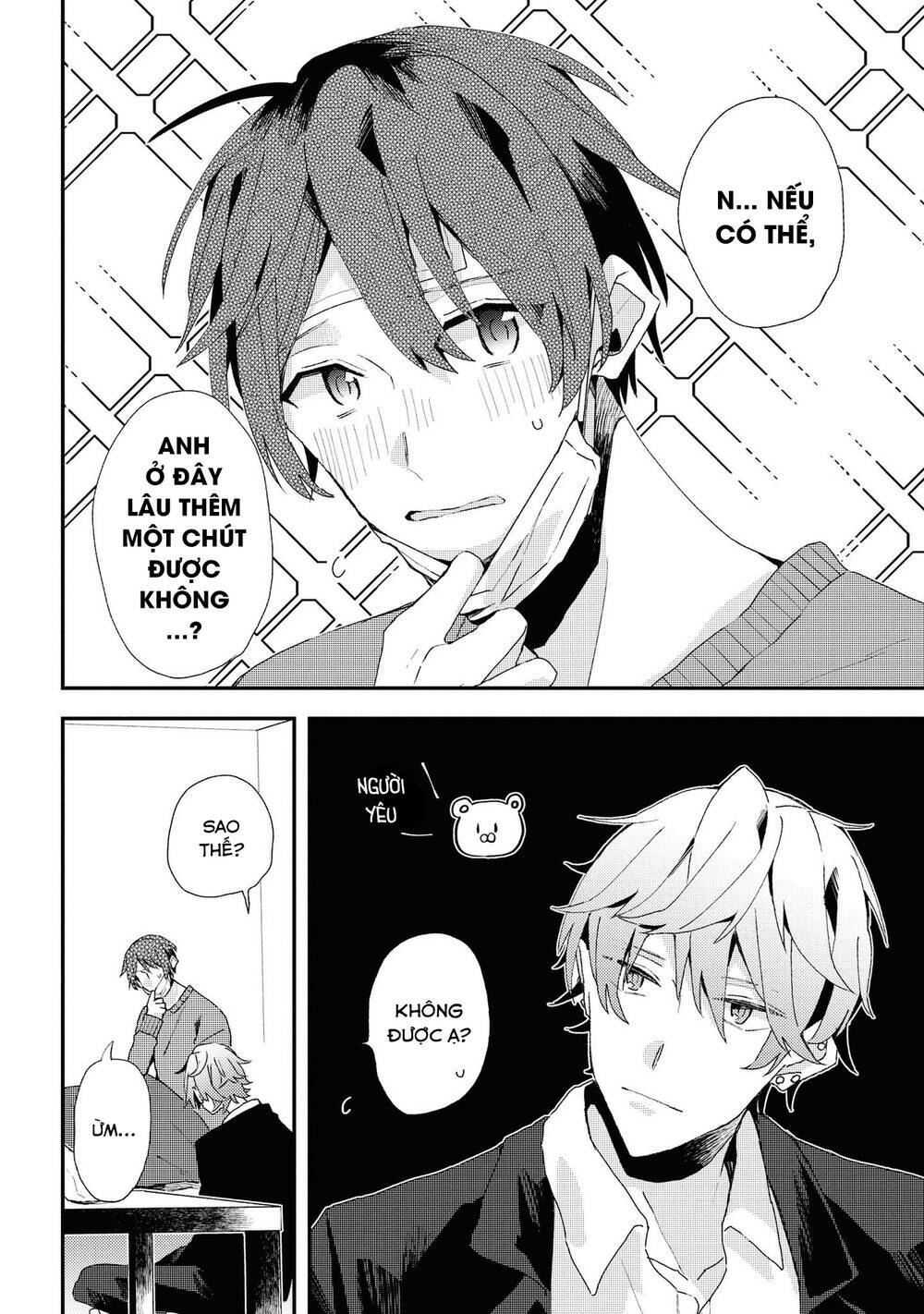 Đồng Đội Game Online, Té Là Ngài Sếp Khó Tính Chap 16 - Next Chap 17