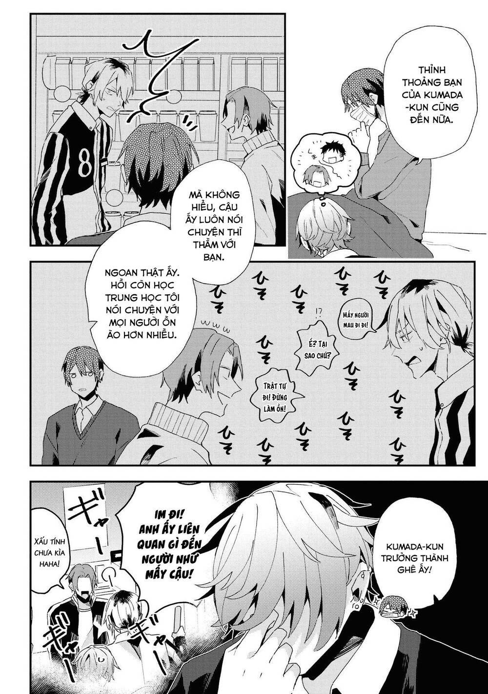 Đồng Đội Game Online, Té Là Ngài Sếp Khó Tính Chap 16 - Next Chap 17