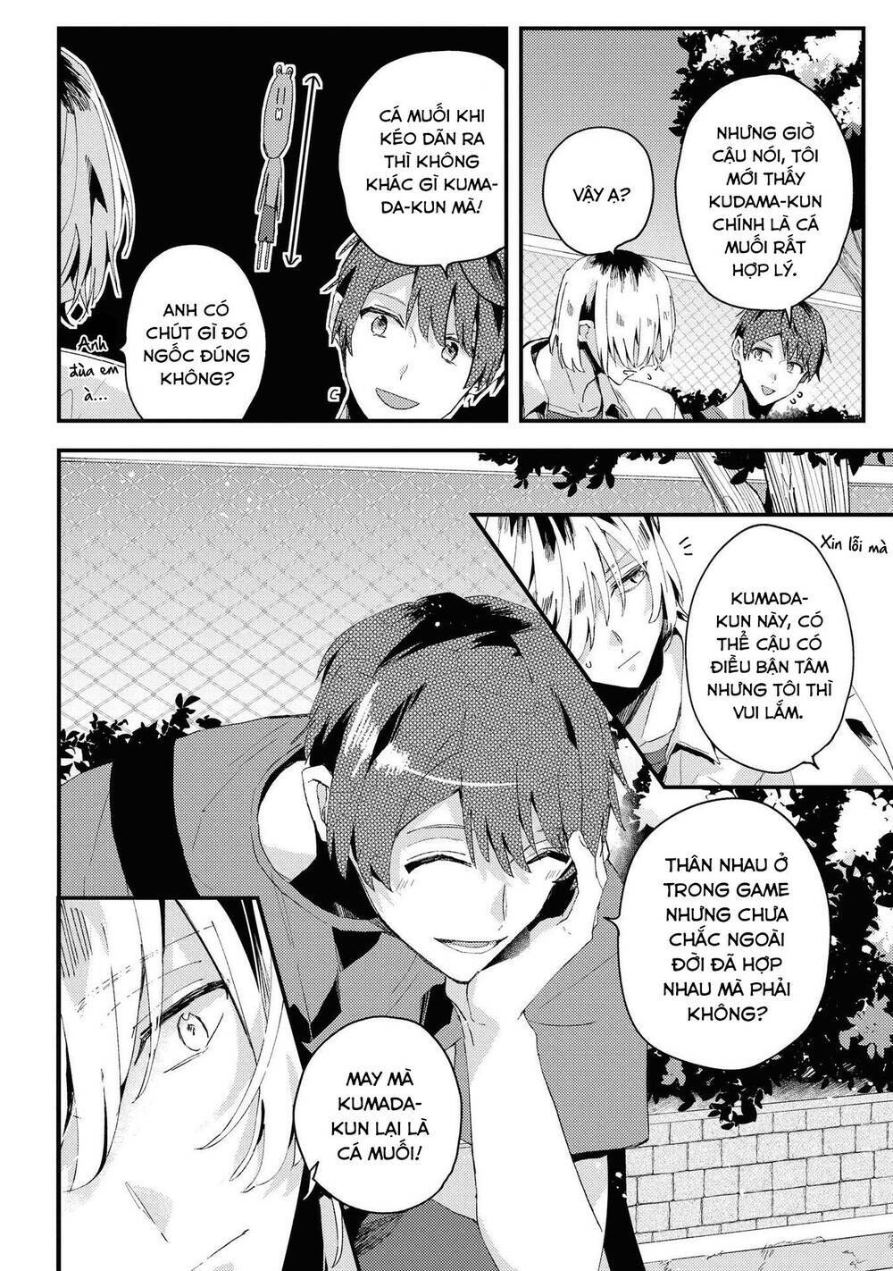 Đồng Đội Game Online, Té Là Ngài Sếp Khó Tính Chap 18 - Next Chap 19