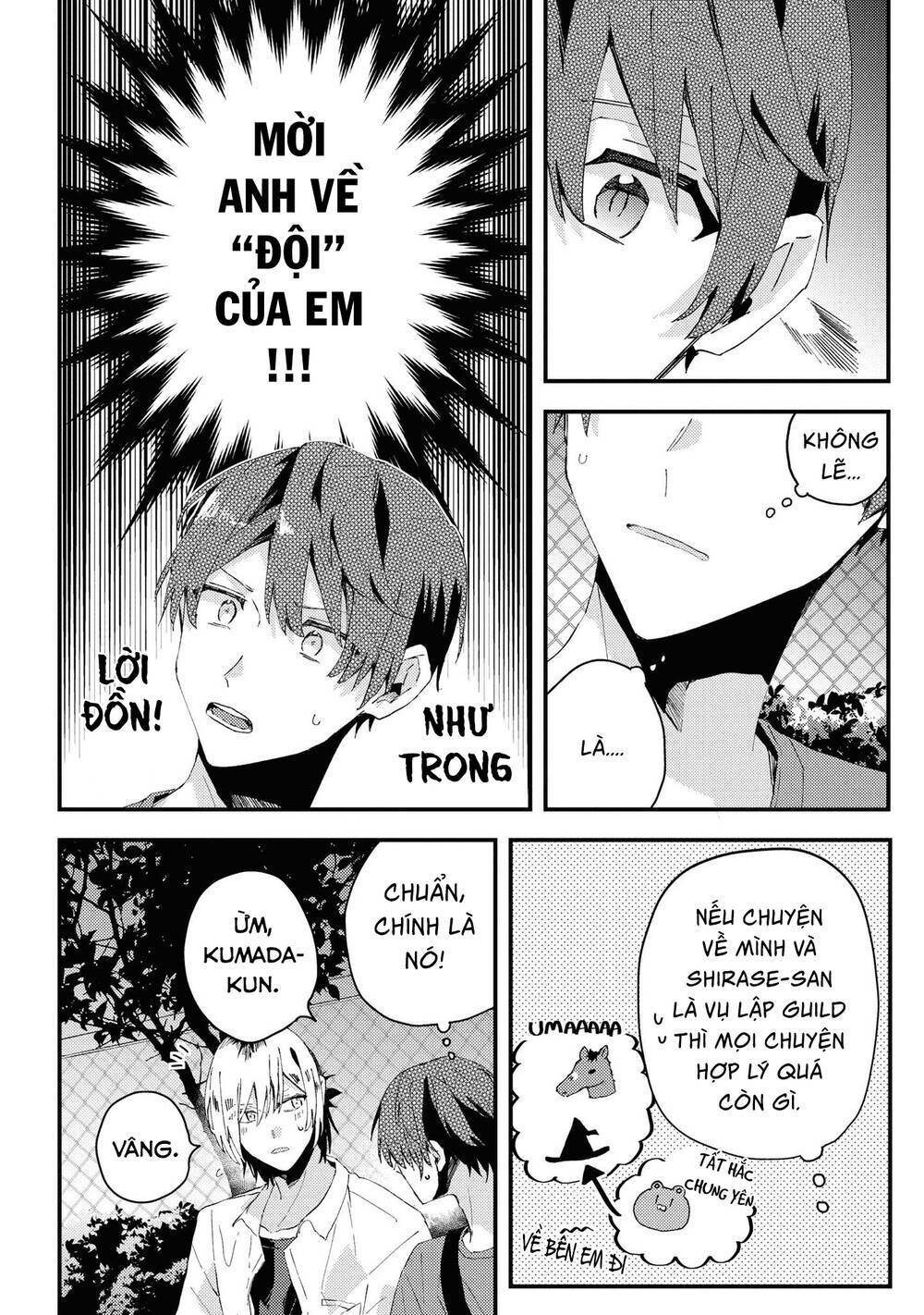 Đồng Đội Game Online, Té Là Ngài Sếp Khó Tính Chap 18 - Next Chap 19