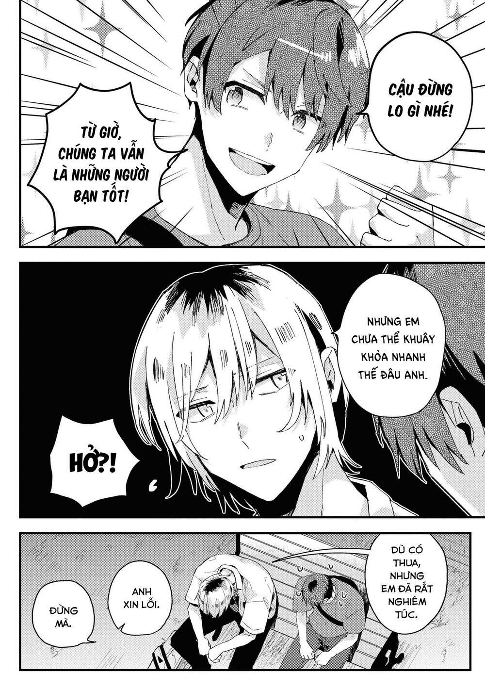 Đồng Đội Game Online, Té Là Ngài Sếp Khó Tính Chap 18 - Next Chap 19