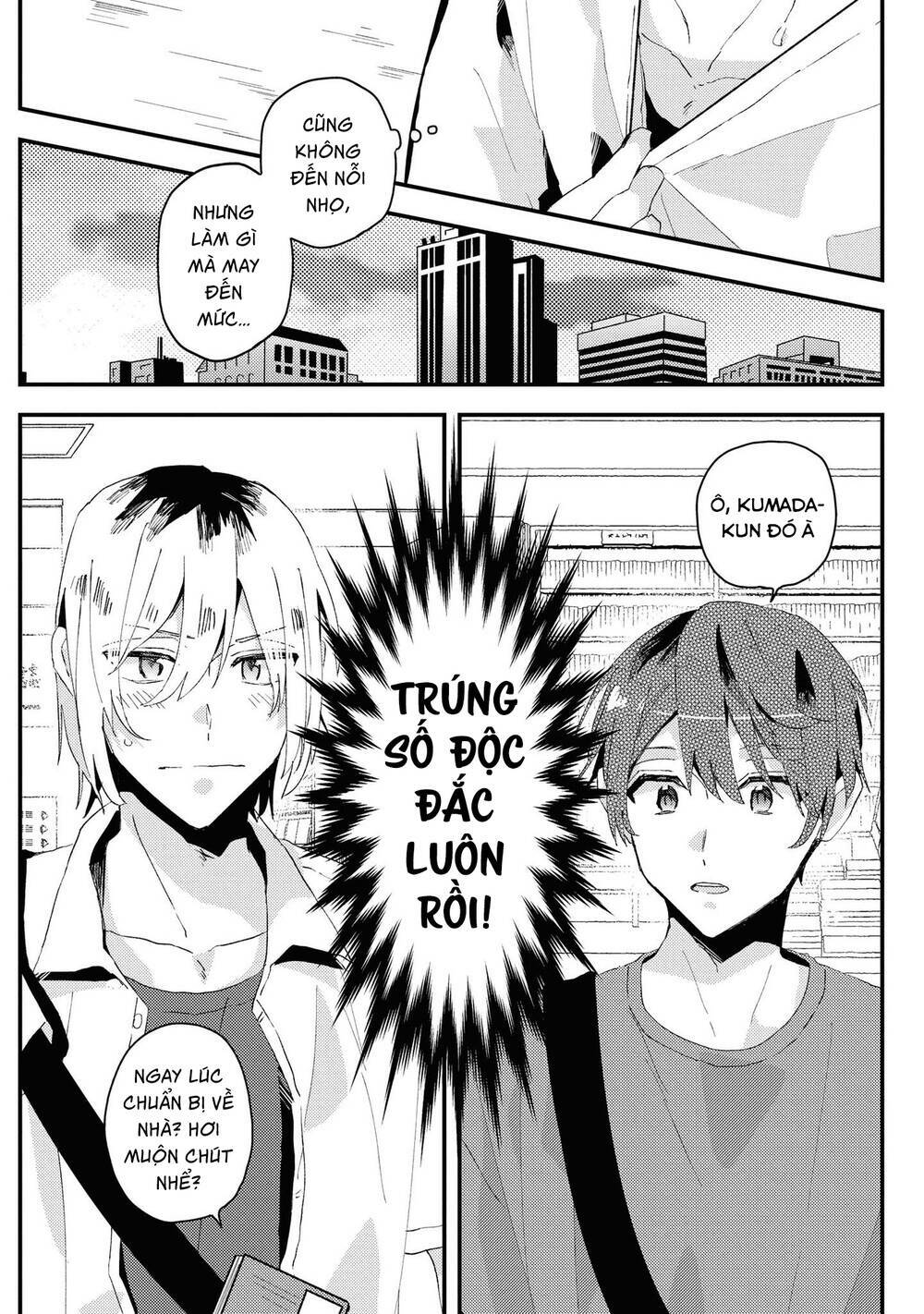 Đồng Đội Game Online, Té Là Ngài Sếp Khó Tính Chap 18 - Next Chap 19