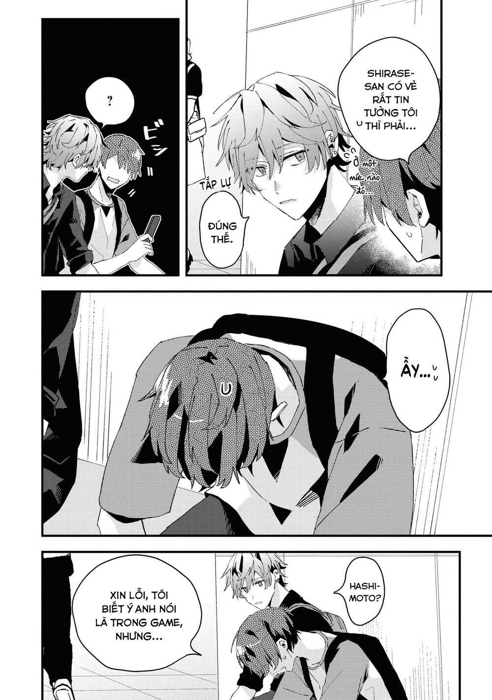 Đồng Đội Game Online, Té Là Ngài Sếp Khó Tính Chap 19 - Next Chap 20