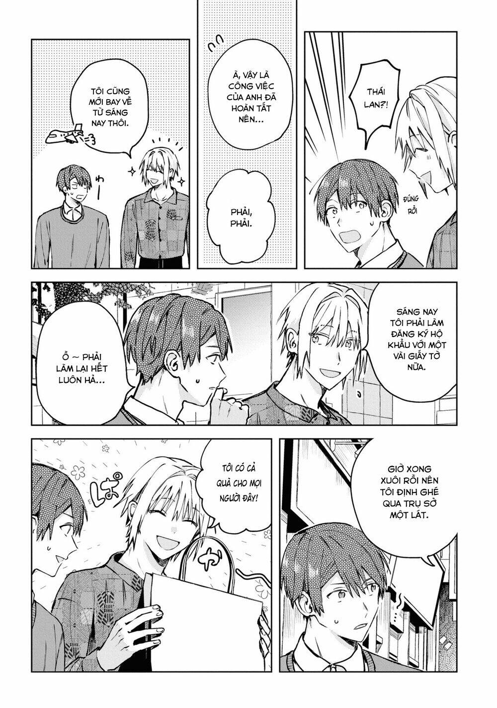 Đồng Đội Game Online, Té Là Ngài Sếp Khó Tính Chap 20.2 - Next Chap 21.2