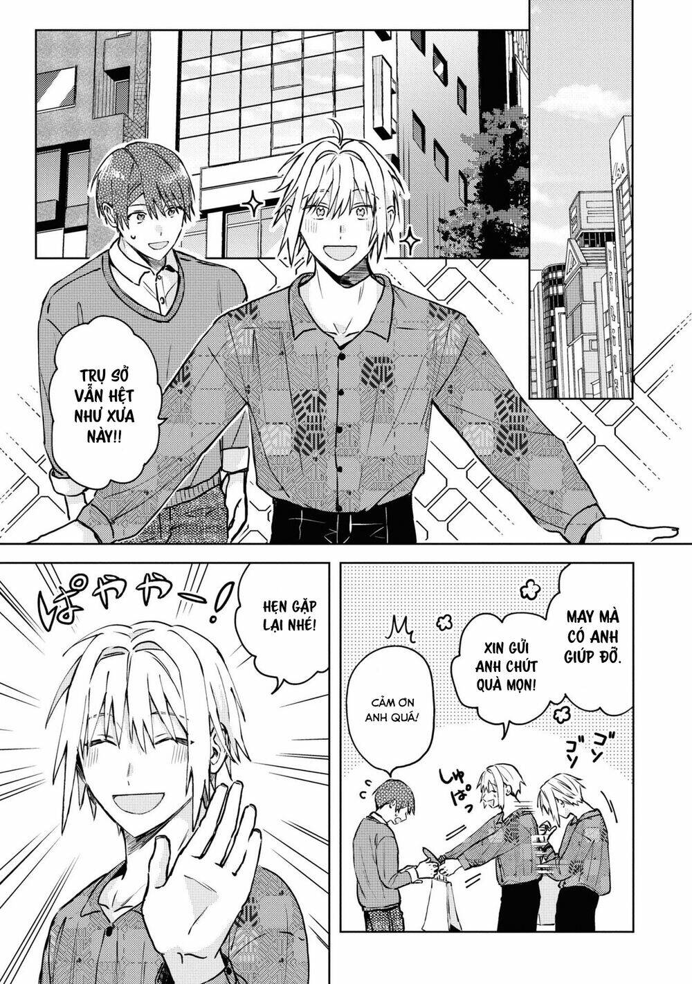 Đồng Đội Game Online, Té Là Ngài Sếp Khó Tính Chap 20.2 - Next Chap 21.2