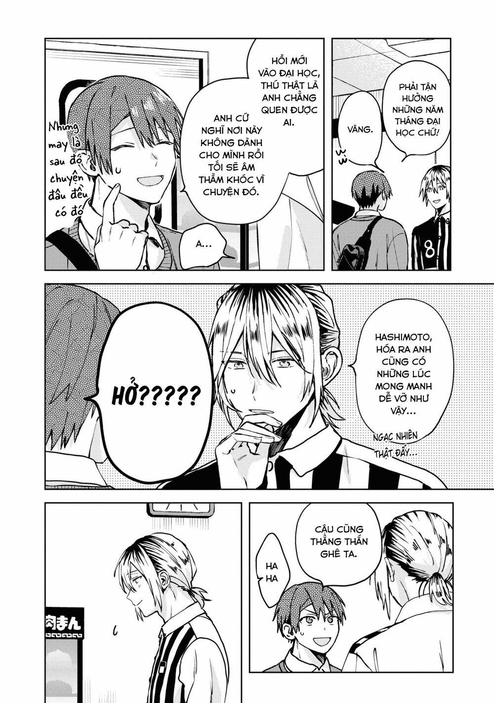 Đồng Đội Game Online, Té Là Ngài Sếp Khó Tính Chap 20.2 - Next Chap 21.2