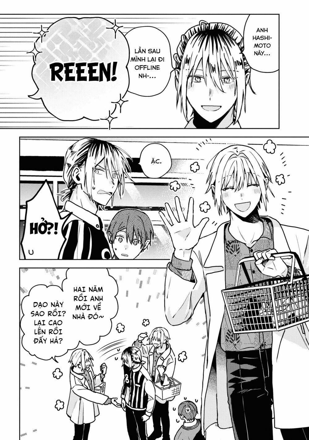 Đồng Đội Game Online, Té Là Ngài Sếp Khó Tính Chap 20.2 - Next Chap 21.2