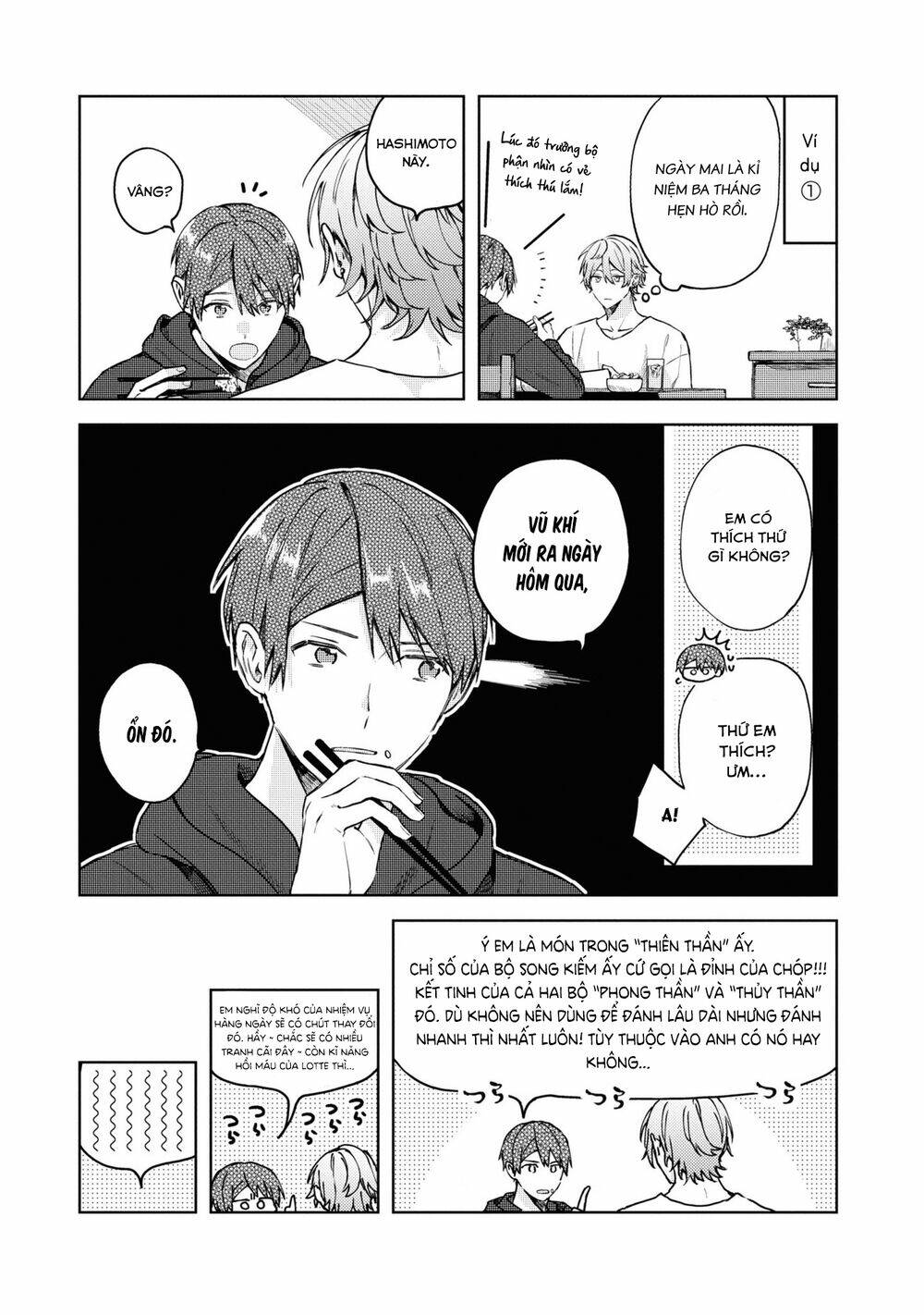 Đồng Đội Game Online, Té Là Ngài Sếp Khó Tính Chap 20.2 - Next Chap 21.2