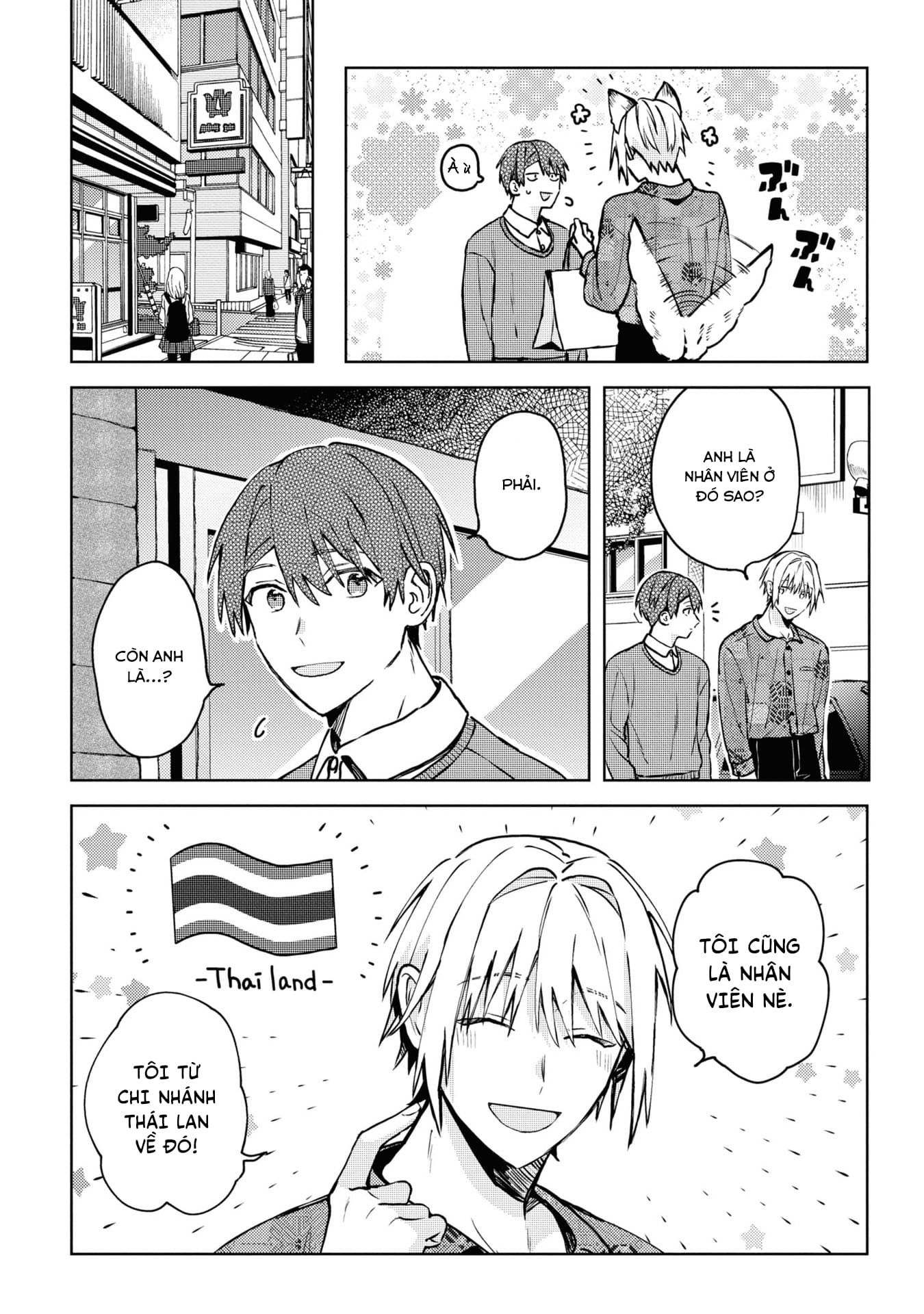 Đồng Đội Game Online, Té Là Ngài Sếp Khó Tính Chap 20.5 - Next Chap 21.5