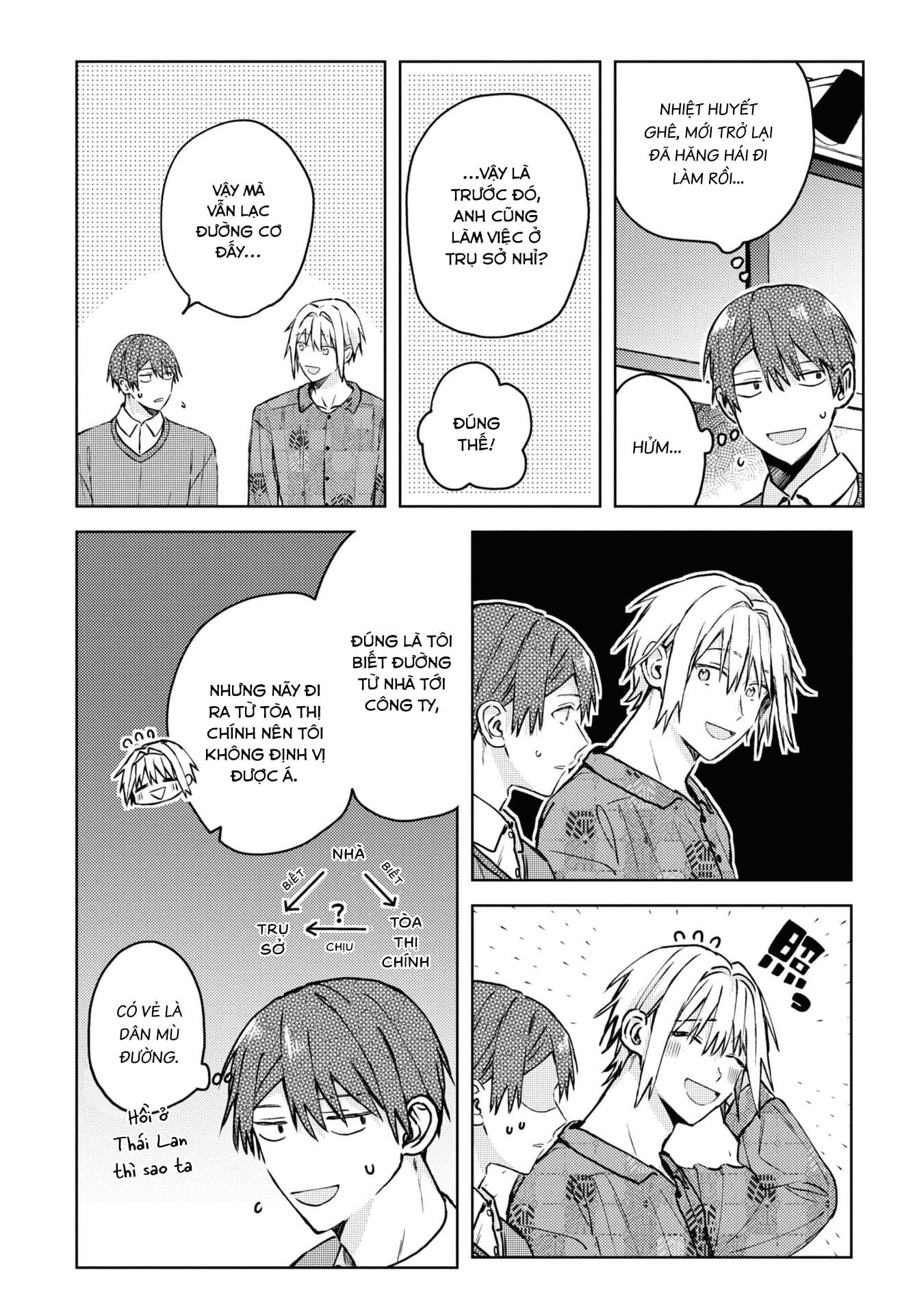 Đồng Đội Game Online, Té Là Ngài Sếp Khó Tính Chap 20.5 - Next Chap 21.5