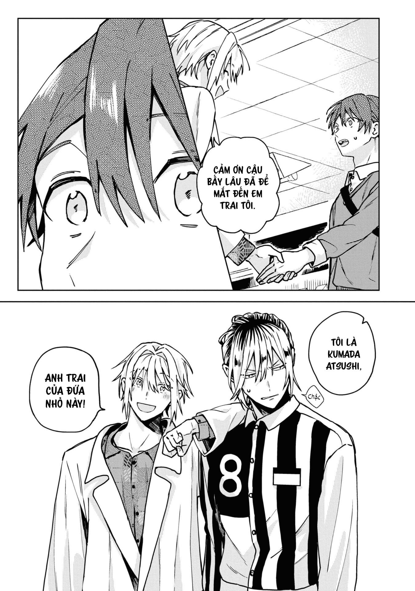 Đồng Đội Game Online, Té Là Ngài Sếp Khó Tính Chap 20.5 - Next Chap 21.5