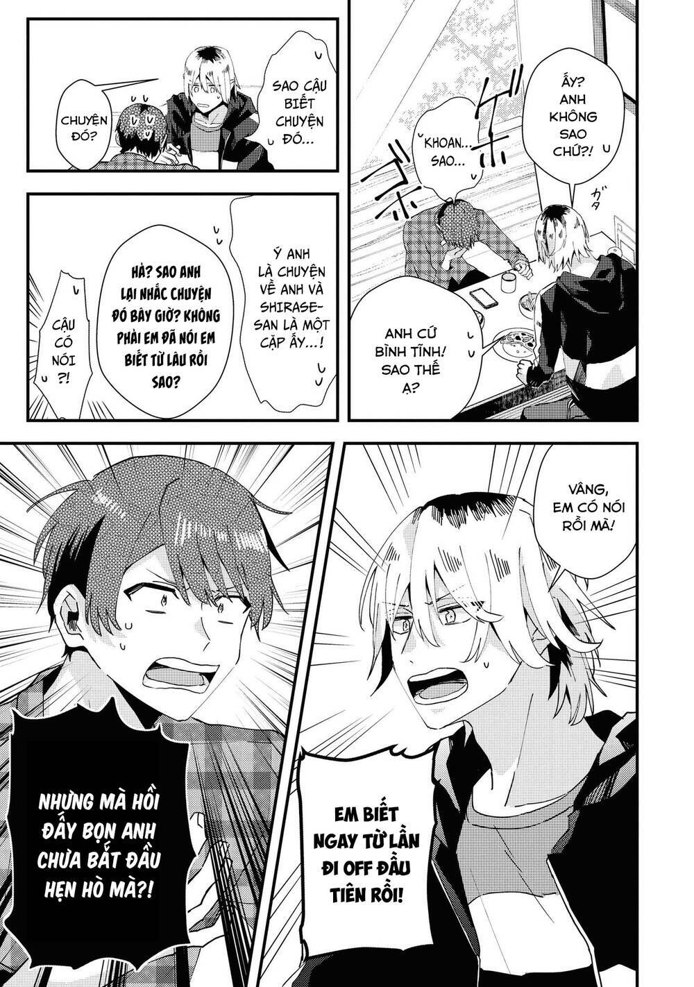 Đồng Đội Game Online, Té Là Ngài Sếp Khó Tính Chap 20 - Next Chap 21