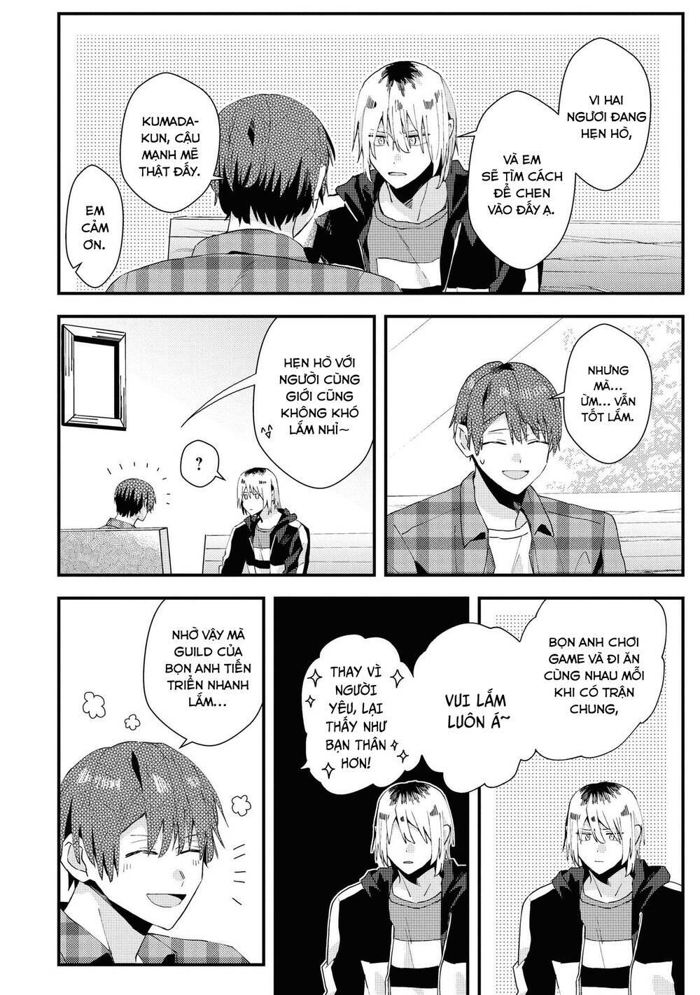 Đồng Đội Game Online, Té Là Ngài Sếp Khó Tính Chap 20 - Next Chap 21