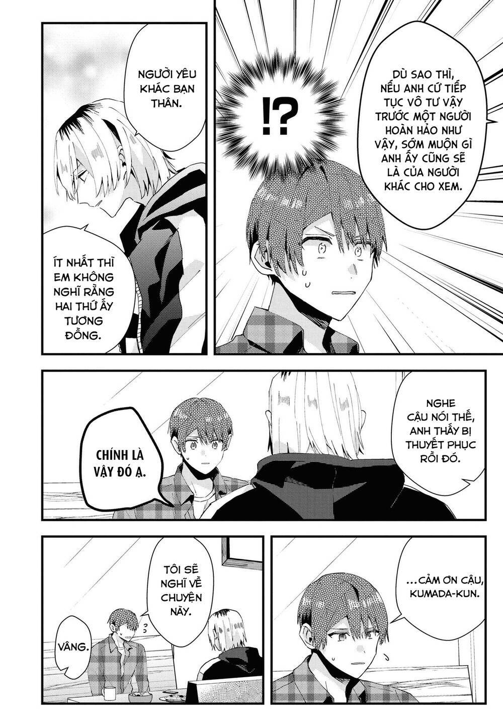 Đồng Đội Game Online, Té Là Ngài Sếp Khó Tính Chap 20 - Next Chap 21