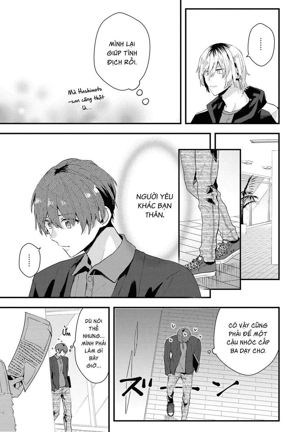 Đồng Đội Game Online, Té Là Ngài Sếp Khó Tính Chap 20 - Next Chap 21