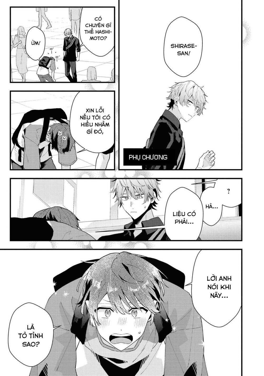 Đồng Đội Game Online, Té Là Ngài Sếp Khó Tính Chap 20 - Next Chap 21