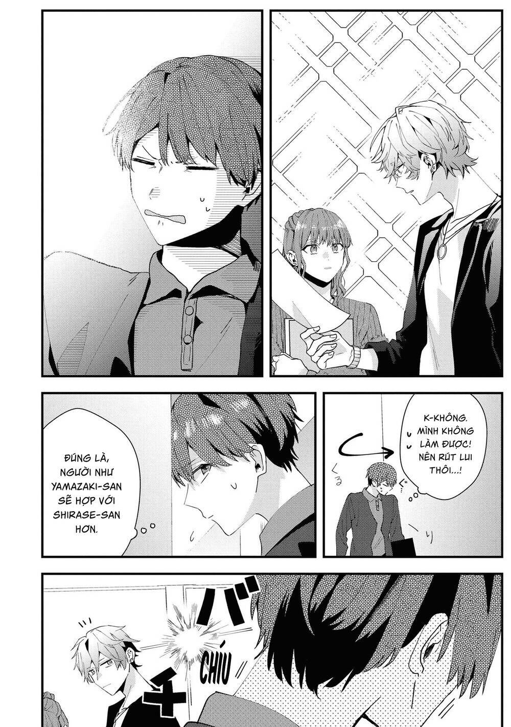 Đồng Đội Game Online, Té Là Ngài Sếp Khó Tính Chap 20 - Next Chap 21