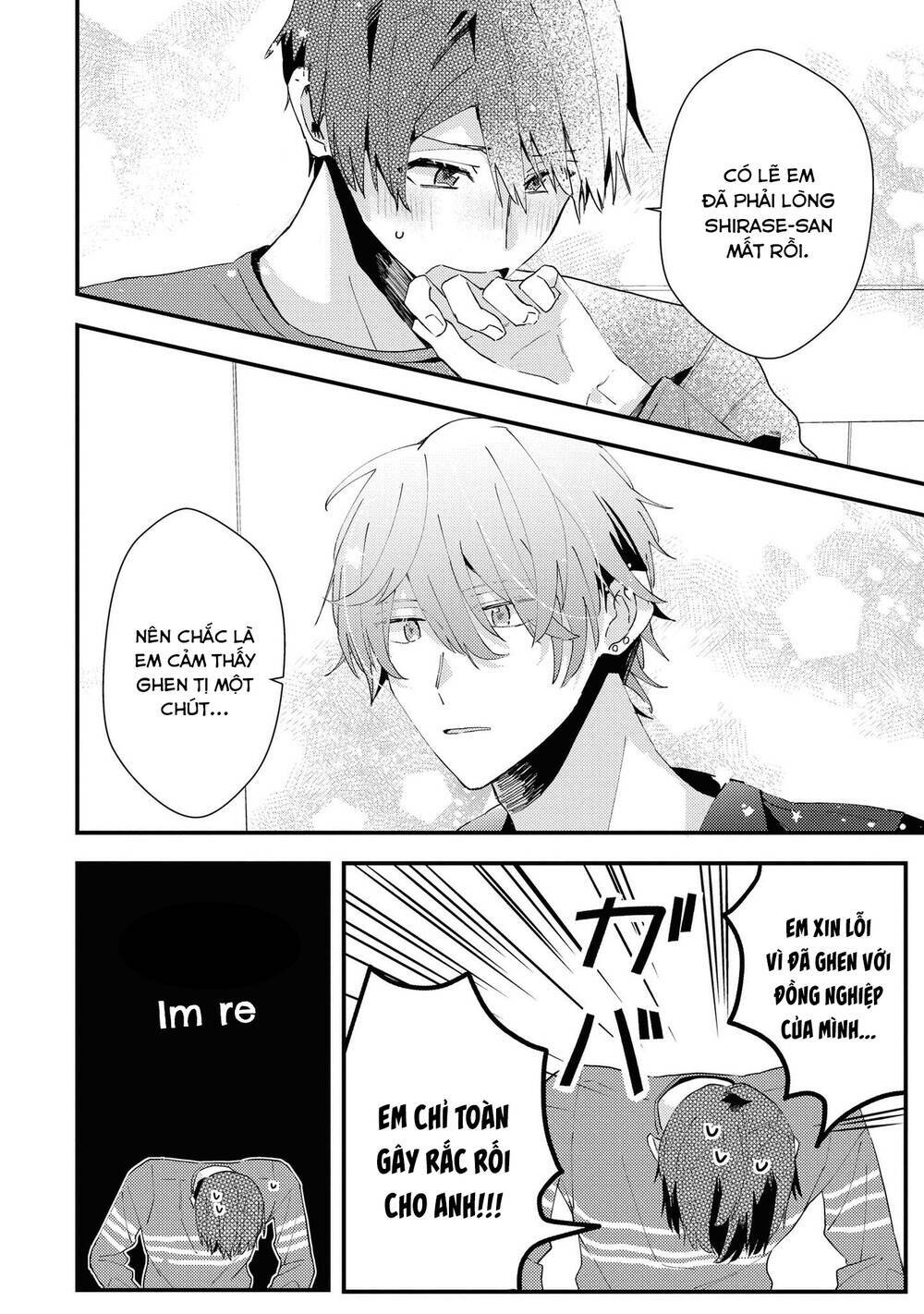 Đồng Đội Game Online, Té Là Ngài Sếp Khó Tính Chap 20 - Next Chap 21