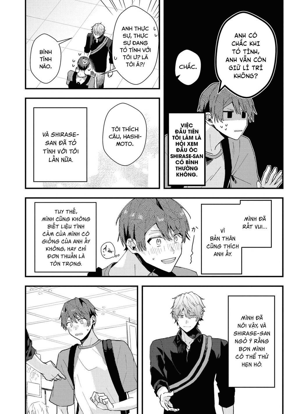 Đồng Đội Game Online, Té Là Ngài Sếp Khó Tính Chap 20 - Next Chap 21