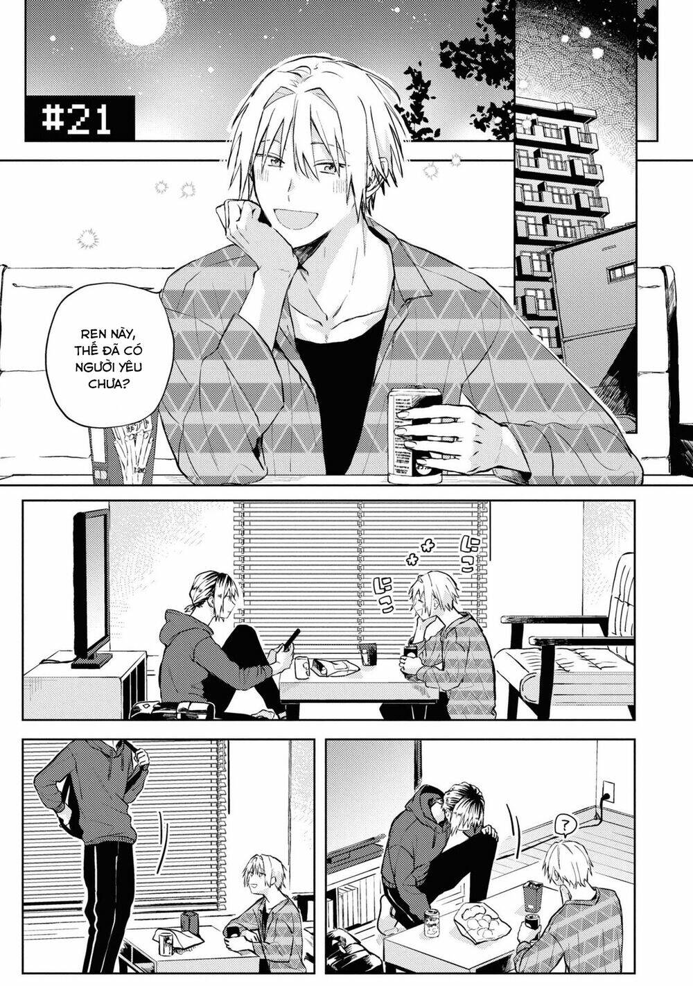 Đồng Đội Game Online, Té Là Ngài Sếp Khó Tính Chap 21 - Next Chap 22