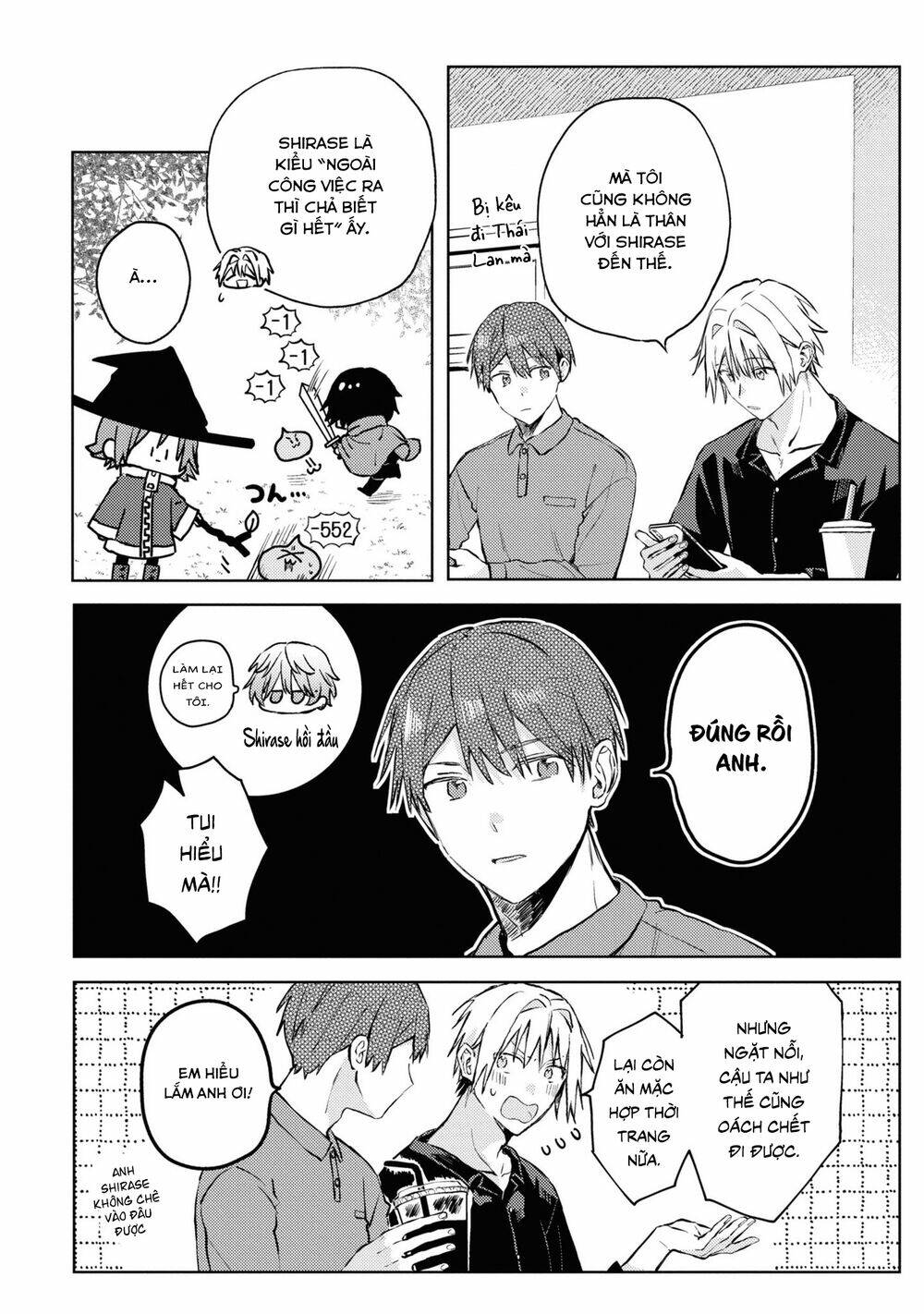 Đồng Đội Game Online, Té Là Ngài Sếp Khó Tính Chap 21 - Next Chap 22