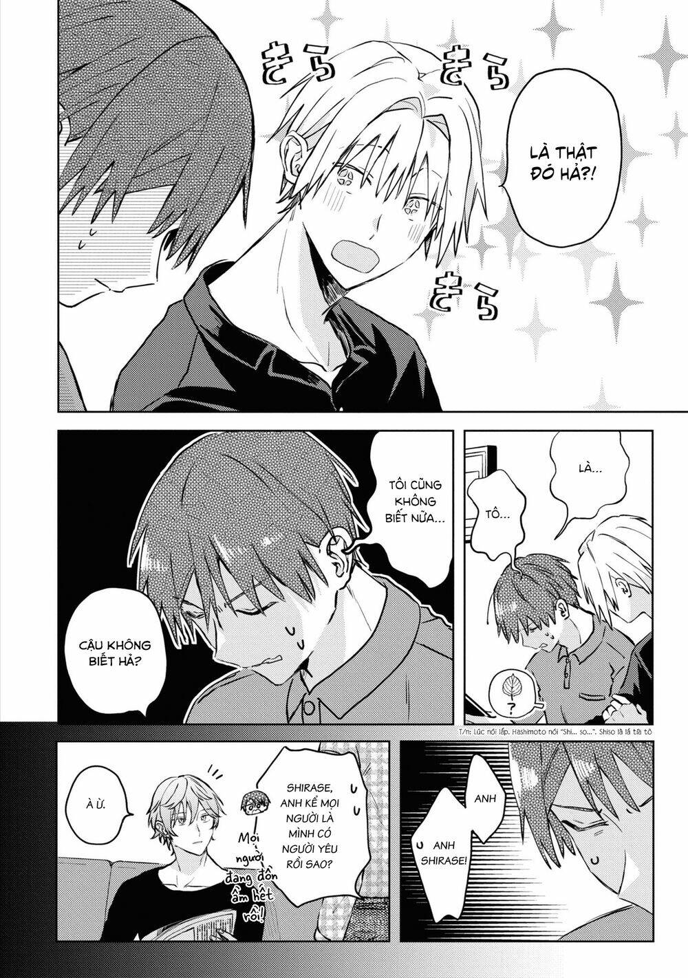 Đồng Đội Game Online, Té Là Ngài Sếp Khó Tính Chap 21 - Next Chap 22