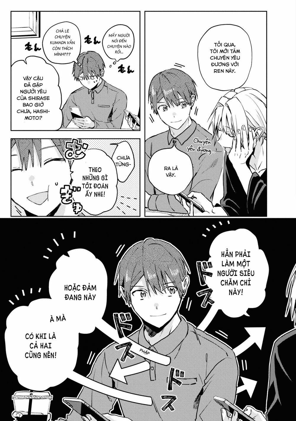 Đồng Đội Game Online, Té Là Ngài Sếp Khó Tính Chap 21 - Next Chap 22