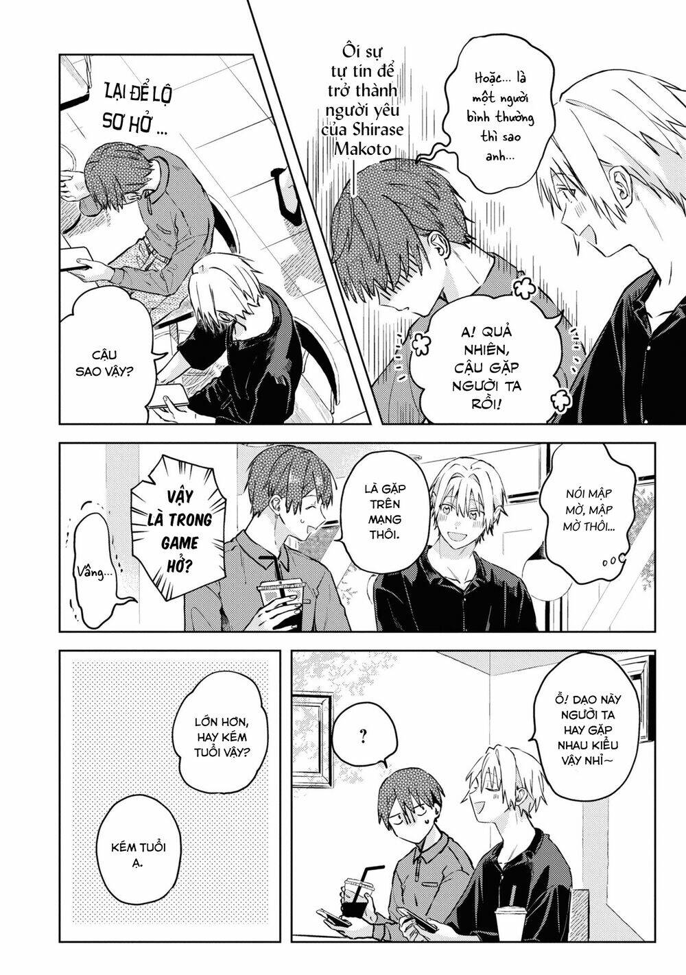 Đồng Đội Game Online, Té Là Ngài Sếp Khó Tính Chap 21 - Next Chap 22