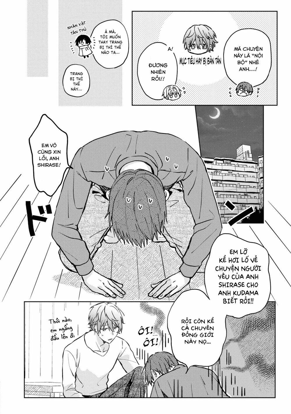 Đồng Đội Game Online, Té Là Ngài Sếp Khó Tính Chap 21 - Next Chap 22