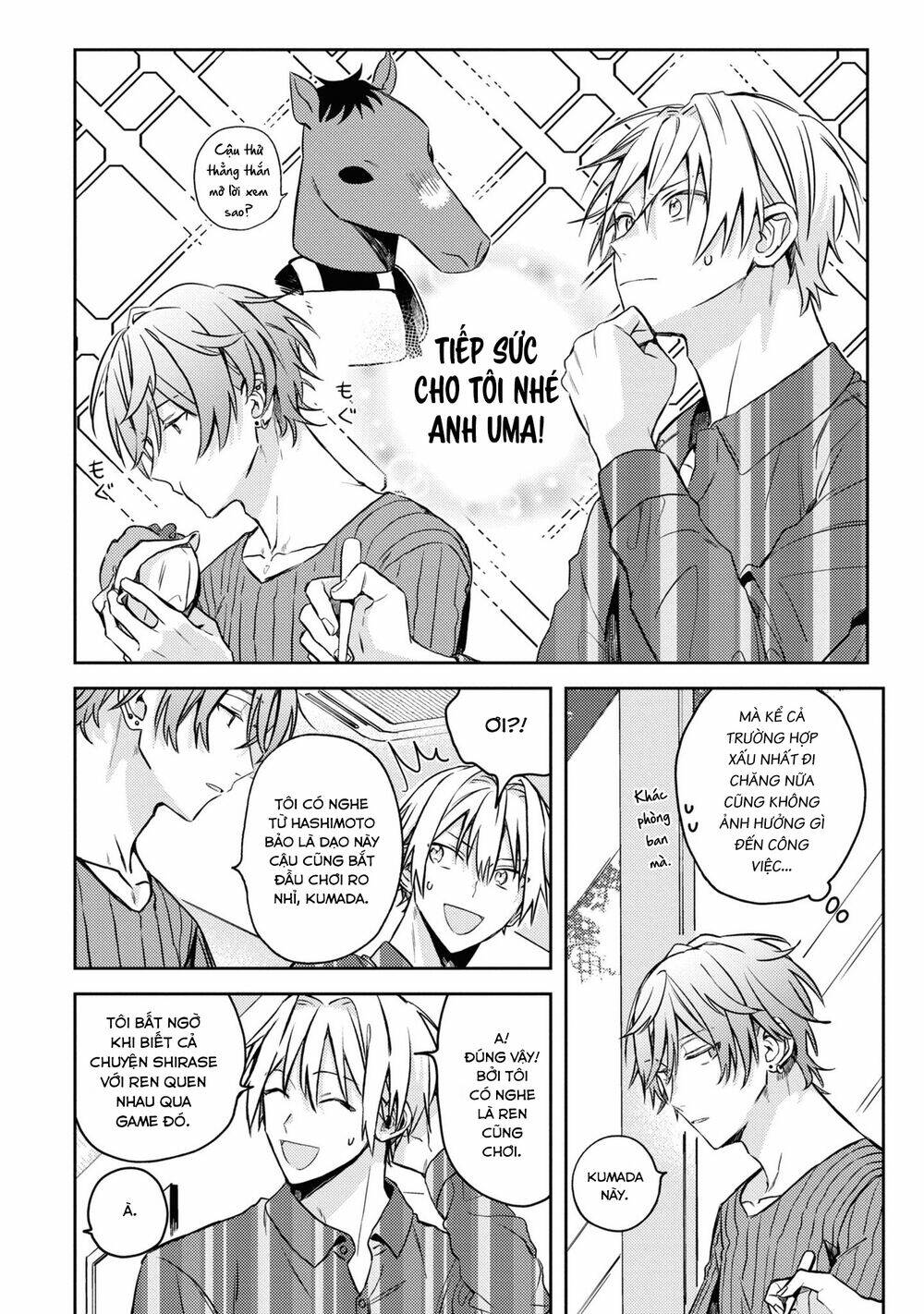 Đồng Đội Game Online, Té Là Ngài Sếp Khó Tính Chap 23 - Next Chap 24