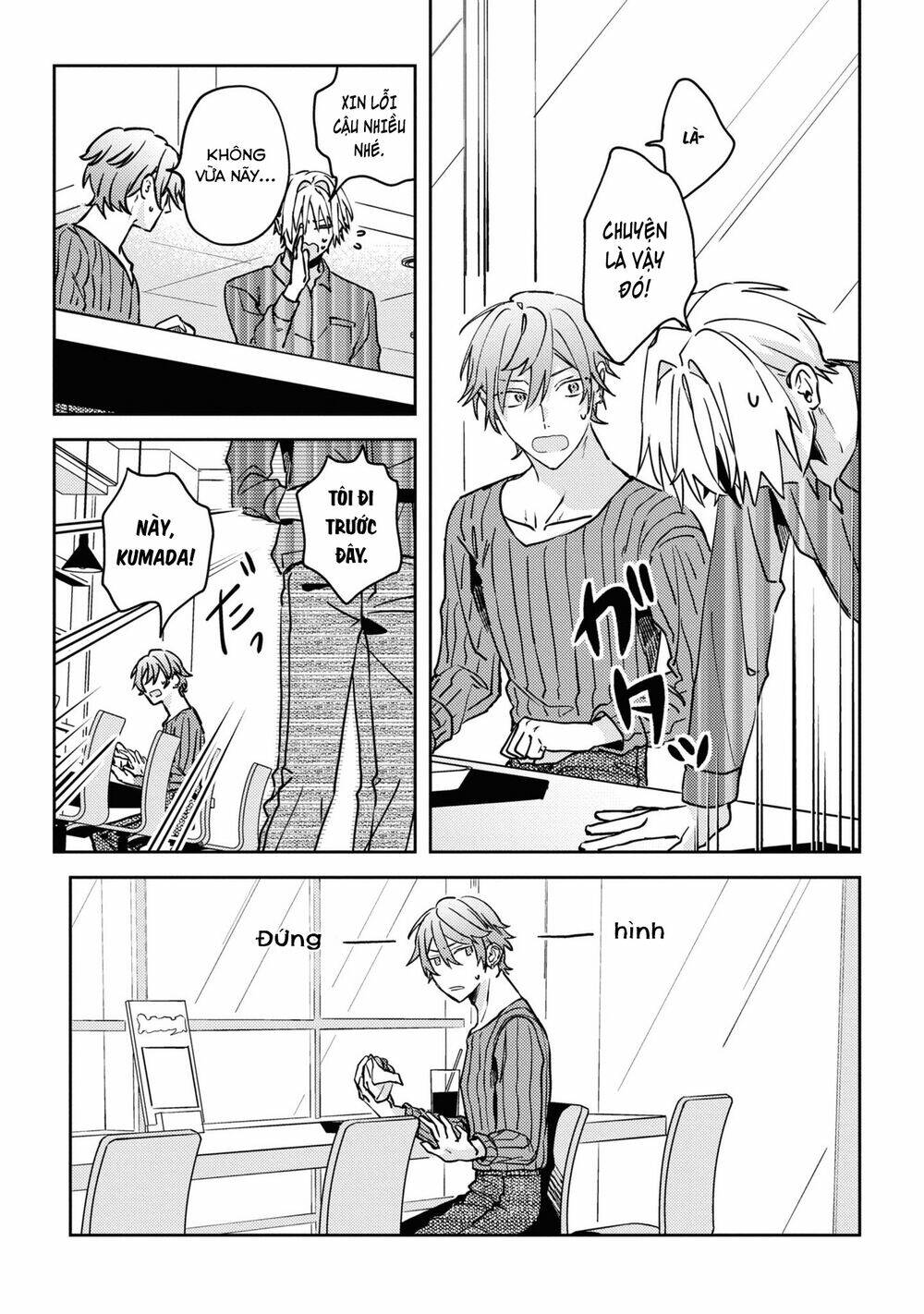 Đồng Đội Game Online, Té Là Ngài Sếp Khó Tính Chap 23 - Next Chap 24