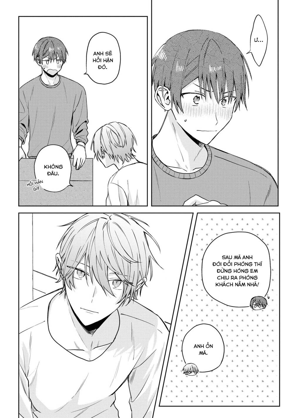 Đồng Đội Game Online, Té Là Ngài Sếp Khó Tính Chap 24.5 - Next Chap 25.5