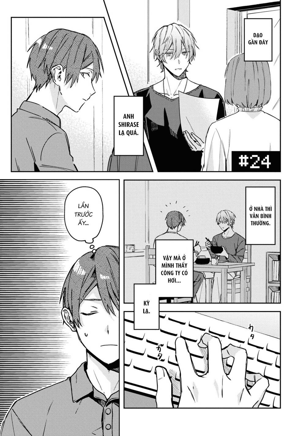 Đồng Đội Game Online, Té Là Ngài Sếp Khó Tính Chap 24 - Next Chap 25