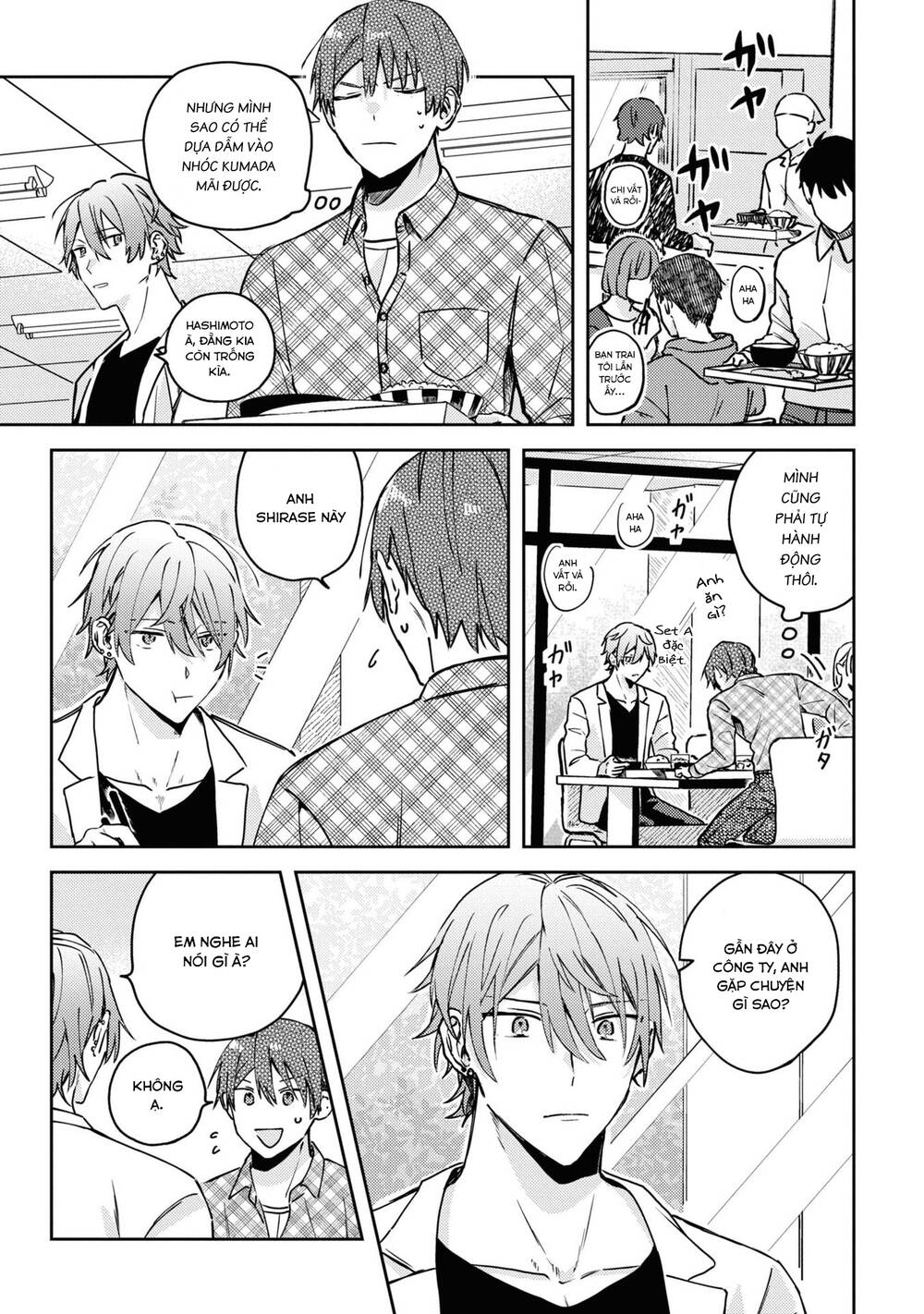 Đồng Đội Game Online, Té Là Ngài Sếp Khó Tính Chap 24 - Next Chap 25