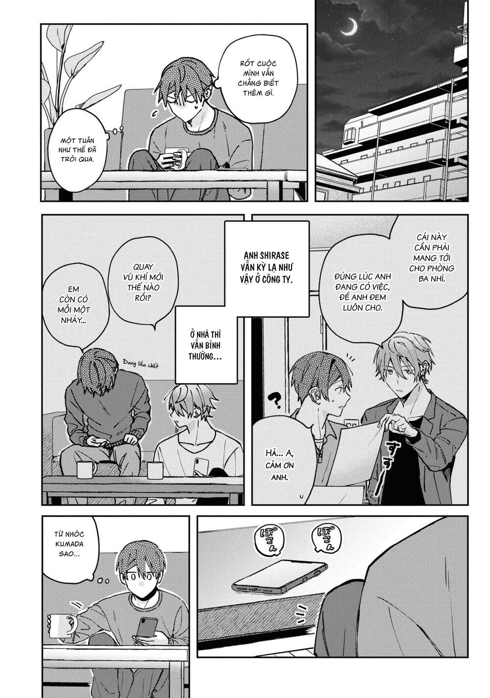 Đồng Đội Game Online, Té Là Ngài Sếp Khó Tính Chap 24 - Next Chap 25