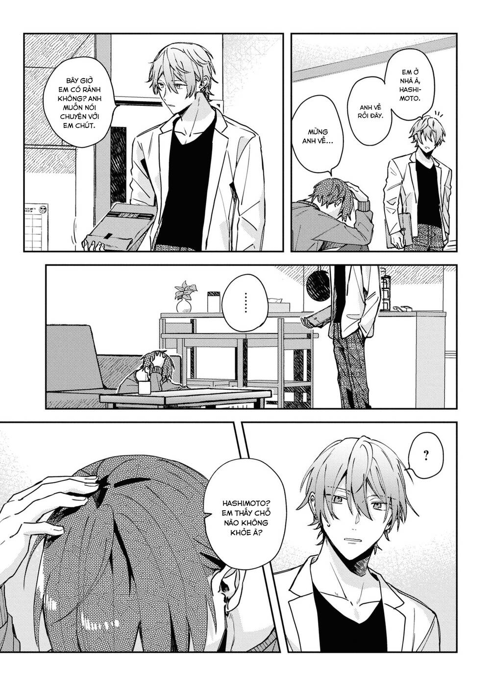 Đồng Đội Game Online, Té Là Ngài Sếp Khó Tính Chap 24 - Next Chap 25