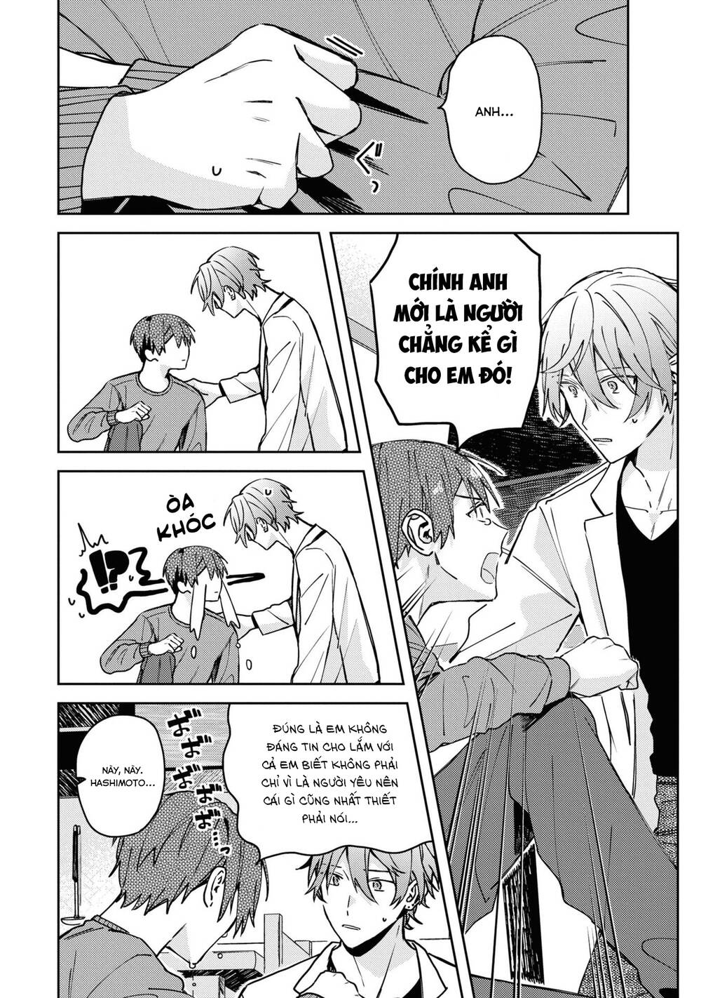 Đồng Đội Game Online, Té Là Ngài Sếp Khó Tính Chap 24 - Next Chap 25