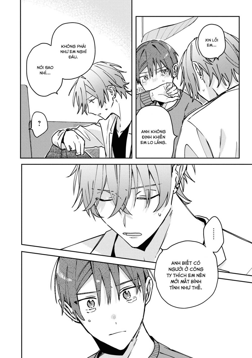 Đồng Đội Game Online, Té Là Ngài Sếp Khó Tính Chap 24 - Next Chap 25