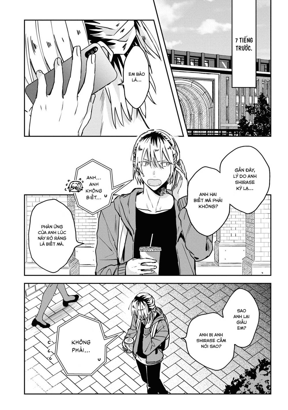 Đồng Đội Game Online, Té Là Ngài Sếp Khó Tính Chap 24 - Next Chap 25