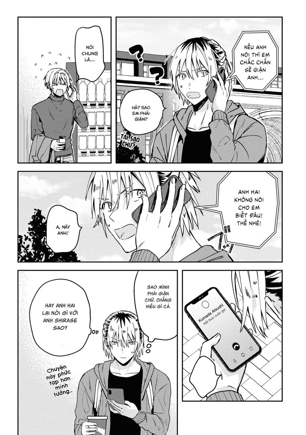 Đồng Đội Game Online, Té Là Ngài Sếp Khó Tính Chap 24 - Next Chap 25