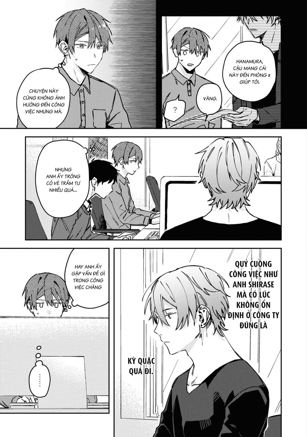 Đồng Đội Game Online, Té Là Ngài Sếp Khó Tính Chap 24 - Next Chap 25