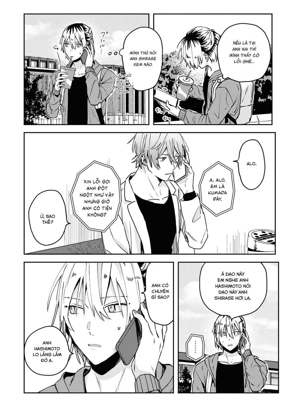 Đồng Đội Game Online, Té Là Ngài Sếp Khó Tính Chap 24 - Next Chap 25